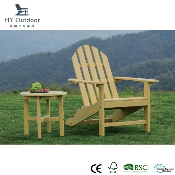 কেন Adirondack চেয়ার এত আরামদায়ক? তাদের ডিজাইনের পিছনের অর্গনোমিক সিক্রেটস