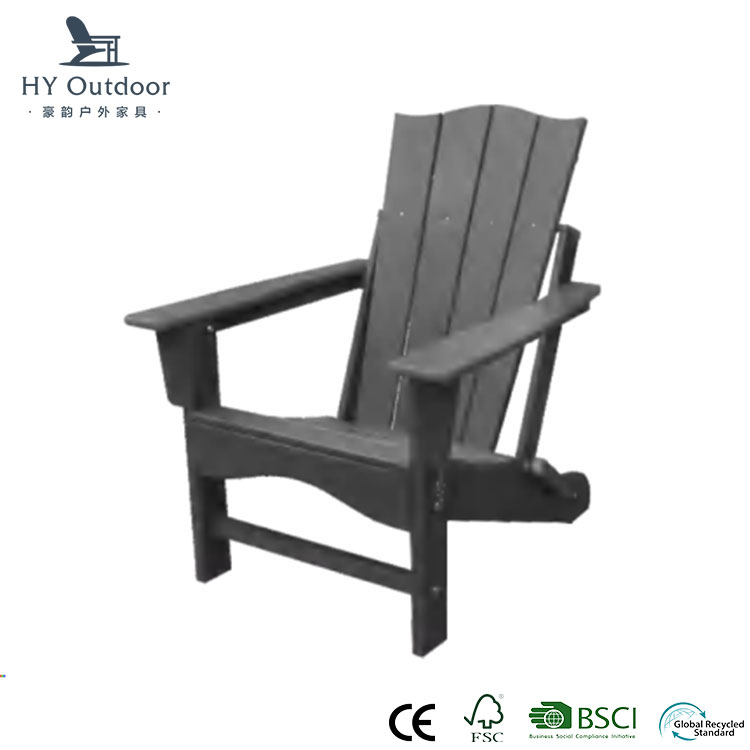 ক্রেস্ট ফোল্ডিং Adirondack চেয়ার